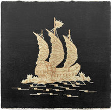 Load image into Gallery viewer, Image #6