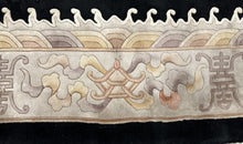 Load image into Gallery viewer, Image #9