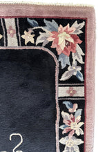 Load image into Gallery viewer, Image #7