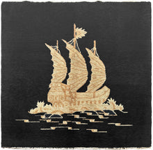 Load image into Gallery viewer, Image #6