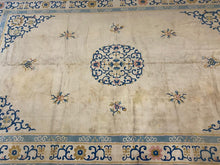 Load image into Gallery viewer, Image #5
