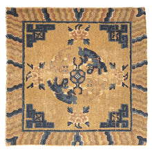 Load image into Gallery viewer, 2&#39;x2&#39; Collector Antique Fou Dog Art Deco Ningxia Rugs Yellow Beige 18th Century 
