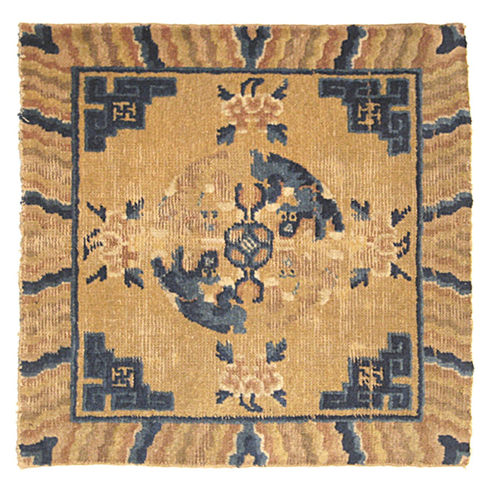 2'x2' Collector Antique Fou Dog Art Deco Ningxia Rugs Yellow Beige 18th Century 