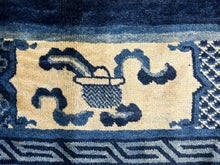 Load image into Gallery viewer, Image #13
