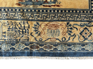 12x15 Rare Antique Chinese Rug Pre-1900 Chinese Symbols 361cm x 427cm