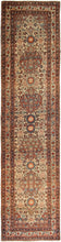 Load image into Gallery viewer, Image #1
