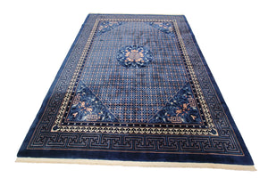8x11 Vintage Art Deco Rug Dragon Heads Bats Chinese 251cm x335cm Blue Rug c.1960