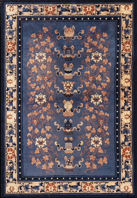 4x6 Rare Antique Ninghshia Art Deco Rug Chinese Rug Peking Blue 130x185cm C.1900