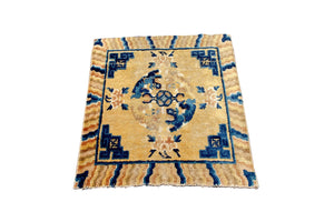2'x2' Collector Antique Fou Dog Art Deco Ningxia Rugs Yellow Beige 18th Century 