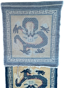 2x13 1900 Antique Chinese Ninghshia Peking Rare Dragon Rug Tapestry 64cm x 391cm