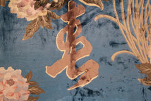 Load image into Gallery viewer, Rare Vintage Art Nouveau Rug Silk Chinese Rug 6X9 C.1960 Art Deco 183cmx269cm
