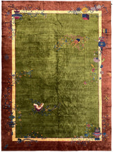 Load image into Gallery viewer, Image #1
