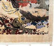 Load image into Gallery viewer, Image #8
