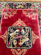 Load image into Gallery viewer, Image #13
