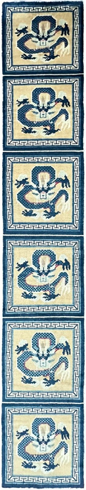 2x13 1900 Antique Chinese Ninghshia Peking Rare Dragon Rug Tapestry 64cm x 391cm