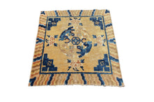 Load image into Gallery viewer, 2&#39;x2&#39; Collector Antique Fou Dog Art Deco Ningxia Rugs Yellow Beige 18th Century 
