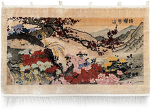 Load image into Gallery viewer, Image #1
