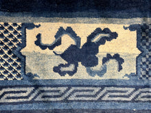 Load image into Gallery viewer, Image #14
