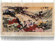 Load image into Gallery viewer, Image #2
