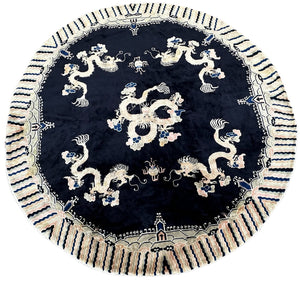 8x8ft Round Antique Peking Art Deco Rug Chinese Rug Dragons  244cm x 244cm