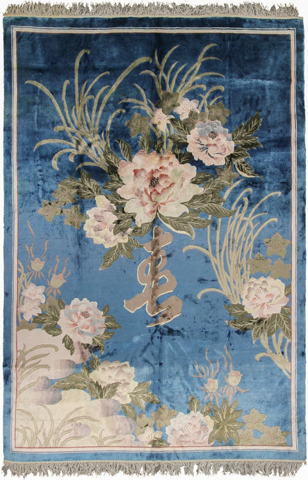 Rare Vintage Art Nouveau Rug Silk Chinese Rug 6X9 C.1960 Art Deco 183cmx269cm