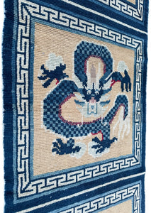 2x13 1900 Antique Chinese Ninghshia Peking Rare Dragon Rug Tapestry 64cm x 391cm
