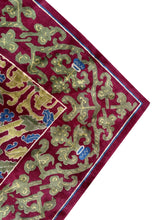 Load image into Gallery viewer, Image #12
