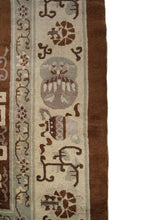 Load image into Gallery viewer, 9x12 Antique Peking Chinese Art Deco Brown Rug Fish Handmade Ninghshia  C.1890
