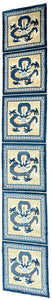 2x13 1900 Antique Chinese Ninghshia Peking Rare Dragon Rug Tapestry 64cm x 391cm