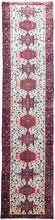 Load image into Gallery viewer, Antique Herriz Karaje Serrapi Runner Rug  3x16 Handmade Ivory 79cmx491cm C. 1930
