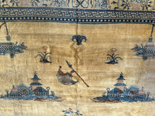 Load image into Gallery viewer, 12x15 Rare Antique Chinese Rug Pre-1900 Chinese Symbols 361cm x 427cm

