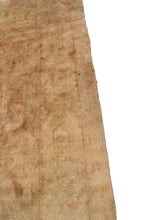 Load image into Gallery viewer, Image #8
