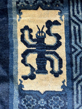 Load image into Gallery viewer, Image #6
