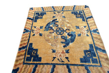 Load image into Gallery viewer, 2&#39;x2&#39; Collector Antique Fou Dog Art Deco Ningxia Rugs Yellow Beige 18th Century 
