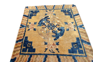 2'x2' Collector Antique Fou Dog Art Deco Ningxia Rugs Yellow Beige 18th Century 