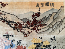 Load image into Gallery viewer, Image #7
